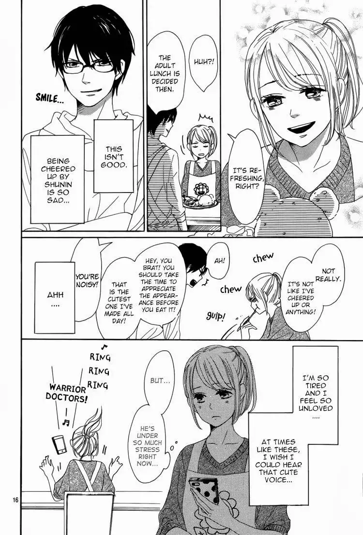 Dame na Watashi ni Koishite Kudasai Chapter 4 18